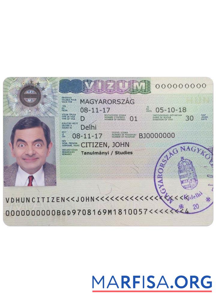 Printable Hungary visa sample